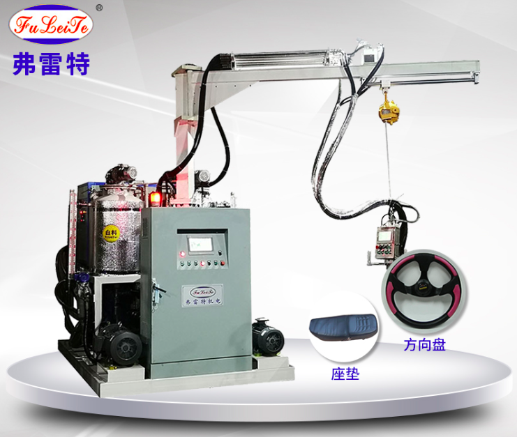 高壓發泡機